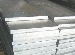 Aluminium 7075 Sheet & Plate Supplier